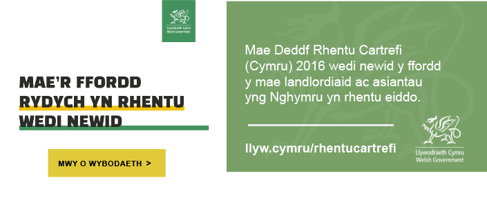 Mae'r Ffordd Rydych Yn Rhentu Wedi Newid